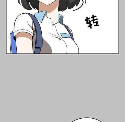 第60话94