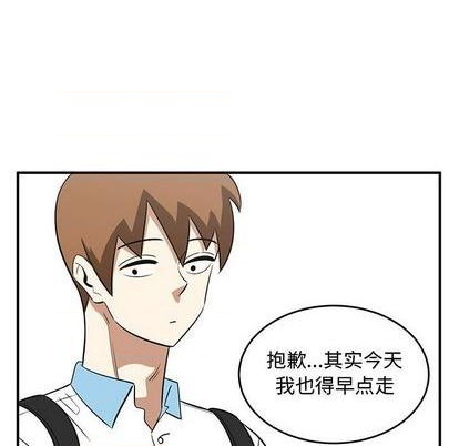 第60话51