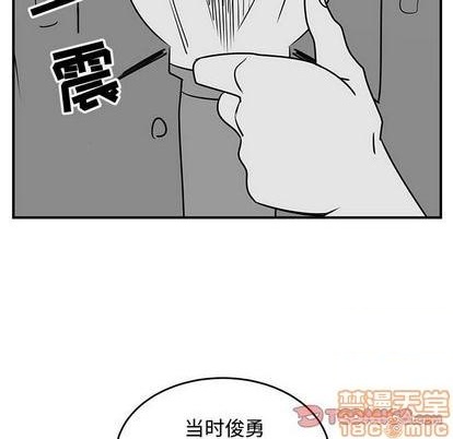 第72话19
