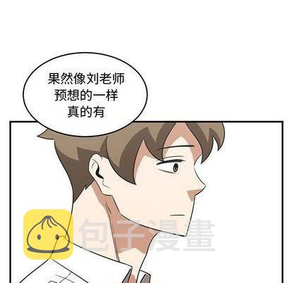 第65话80