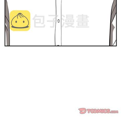 第51话7