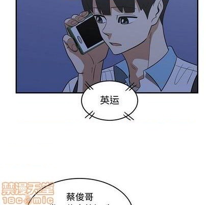 第64话73