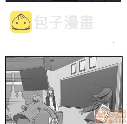 第39话9