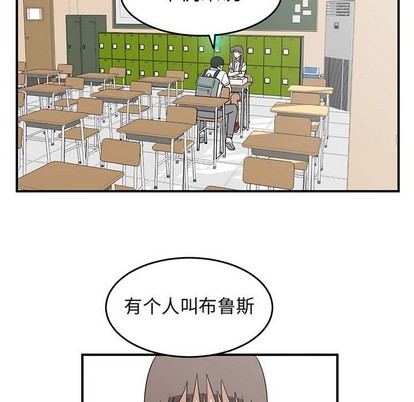 第41话16