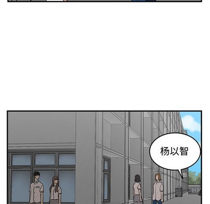 第33话23
