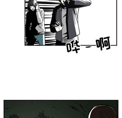 第77话55