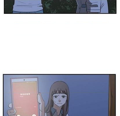 第68话86