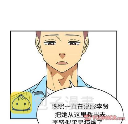 第37话89