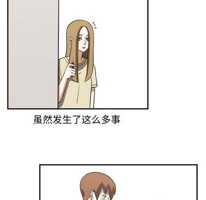 第48话84