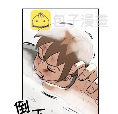 第45话75