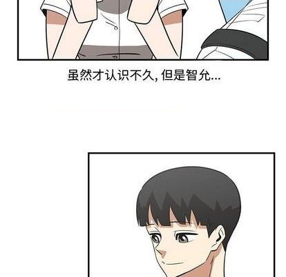 第62话22