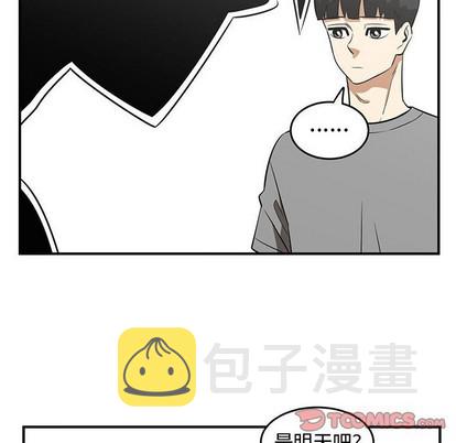 第43话21