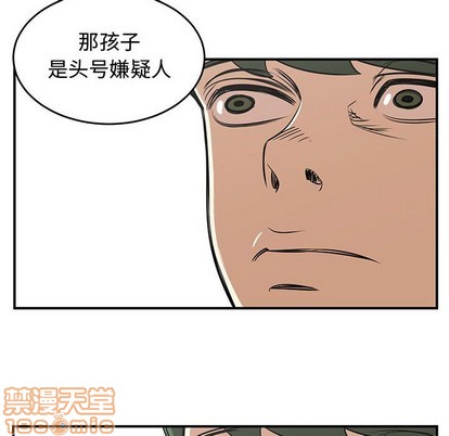 第48话29