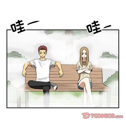 第44话81