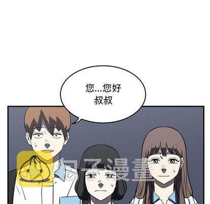 第69话110