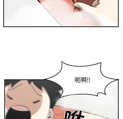 第46话51