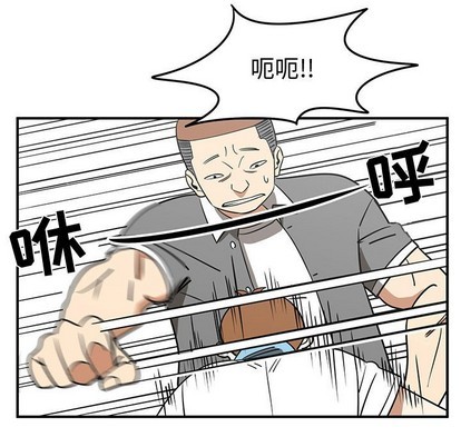 第34话50