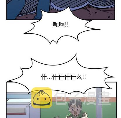 第23话36