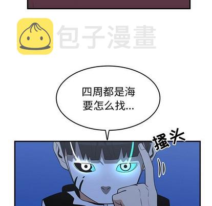 第29话82