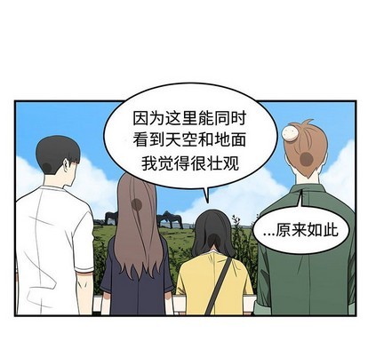 第26话35