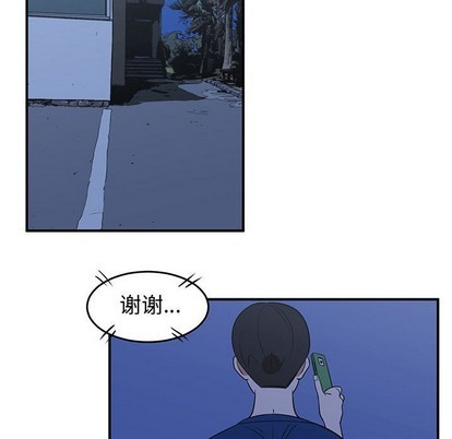 第30话61