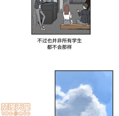 第19话14
