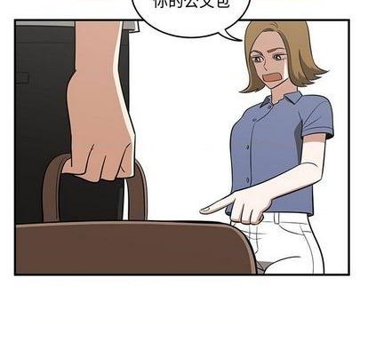 第64话90