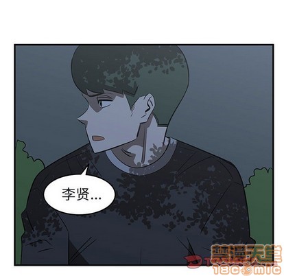 第39话19
