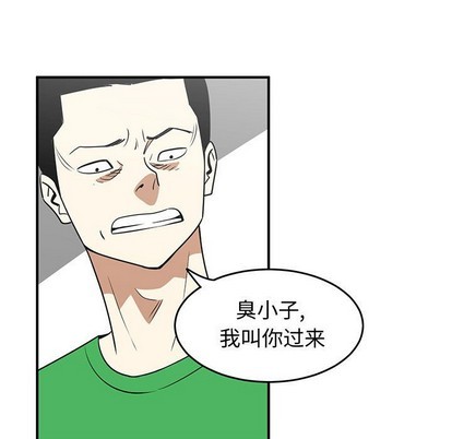 第26话94