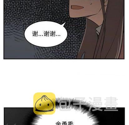 第79话116