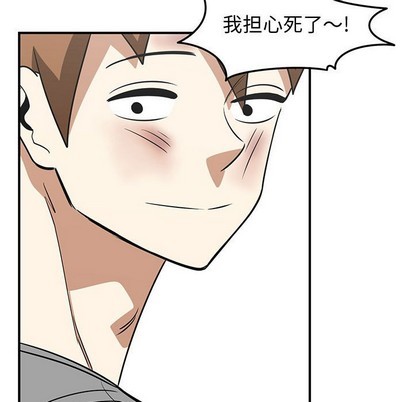 第48话70