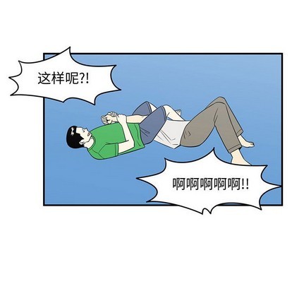 第26话91