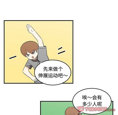 第43话71