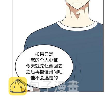 第48话48