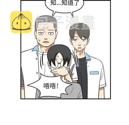 第34话85