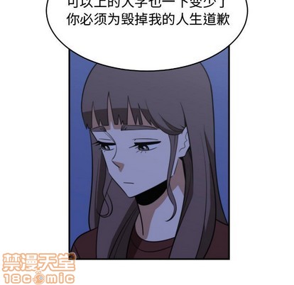 第22话34