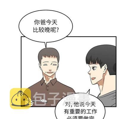 第40话51