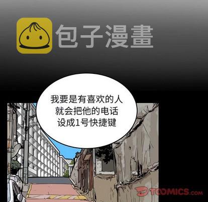 第41话89