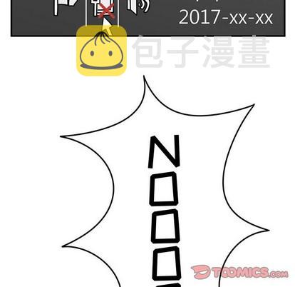 第34话7