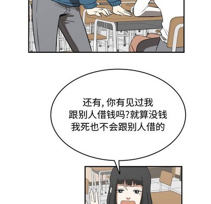 第19话42