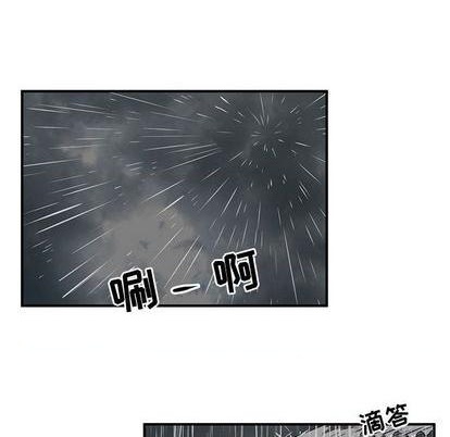 第79话135