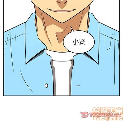 第38话49