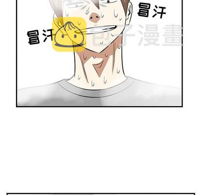 第43话80