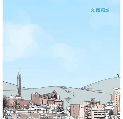 第1话22