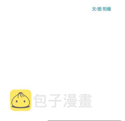 第62话10