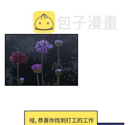 第40话87