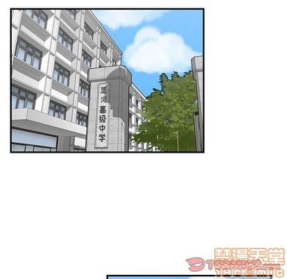 第30话83