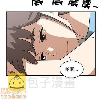 第69话58