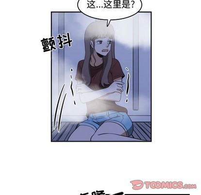 第22话69