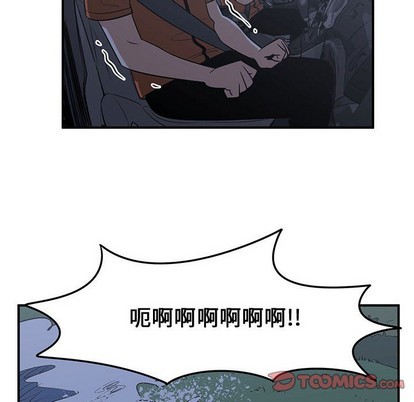 第30话7